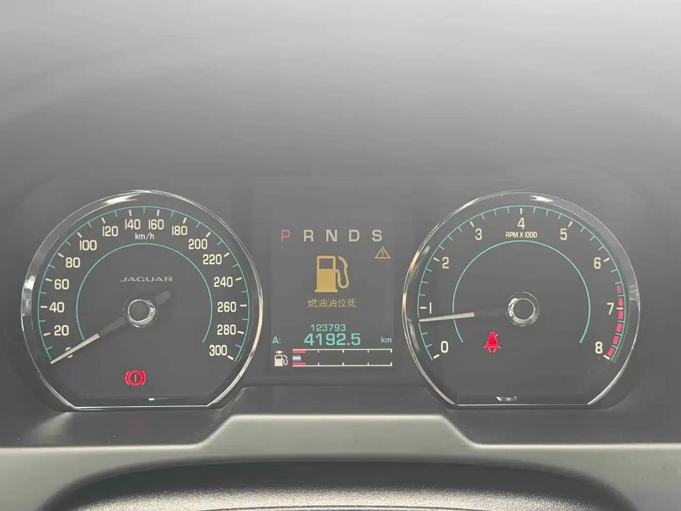Jaguar XF 2015 XF 2.0T Elegance Edition — миниатюра 10