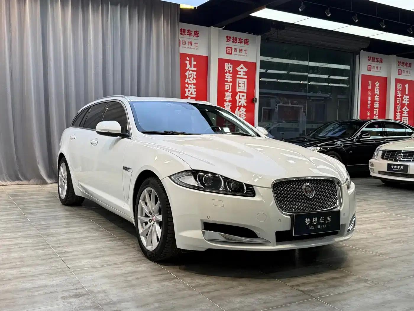 2015 Jaguar XF 2.0T Sportbrake Luxury Edition — миниатюра 2
