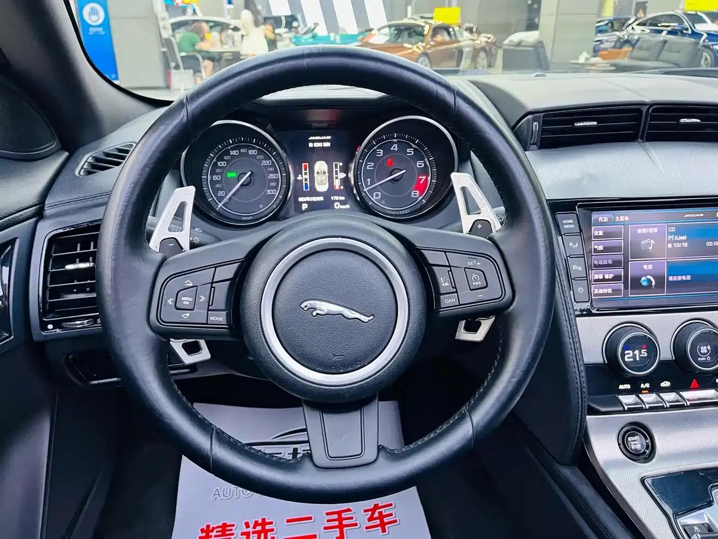 2013 Jaguar F-TYPE 3.0 SC Convertible — миниатюра 13