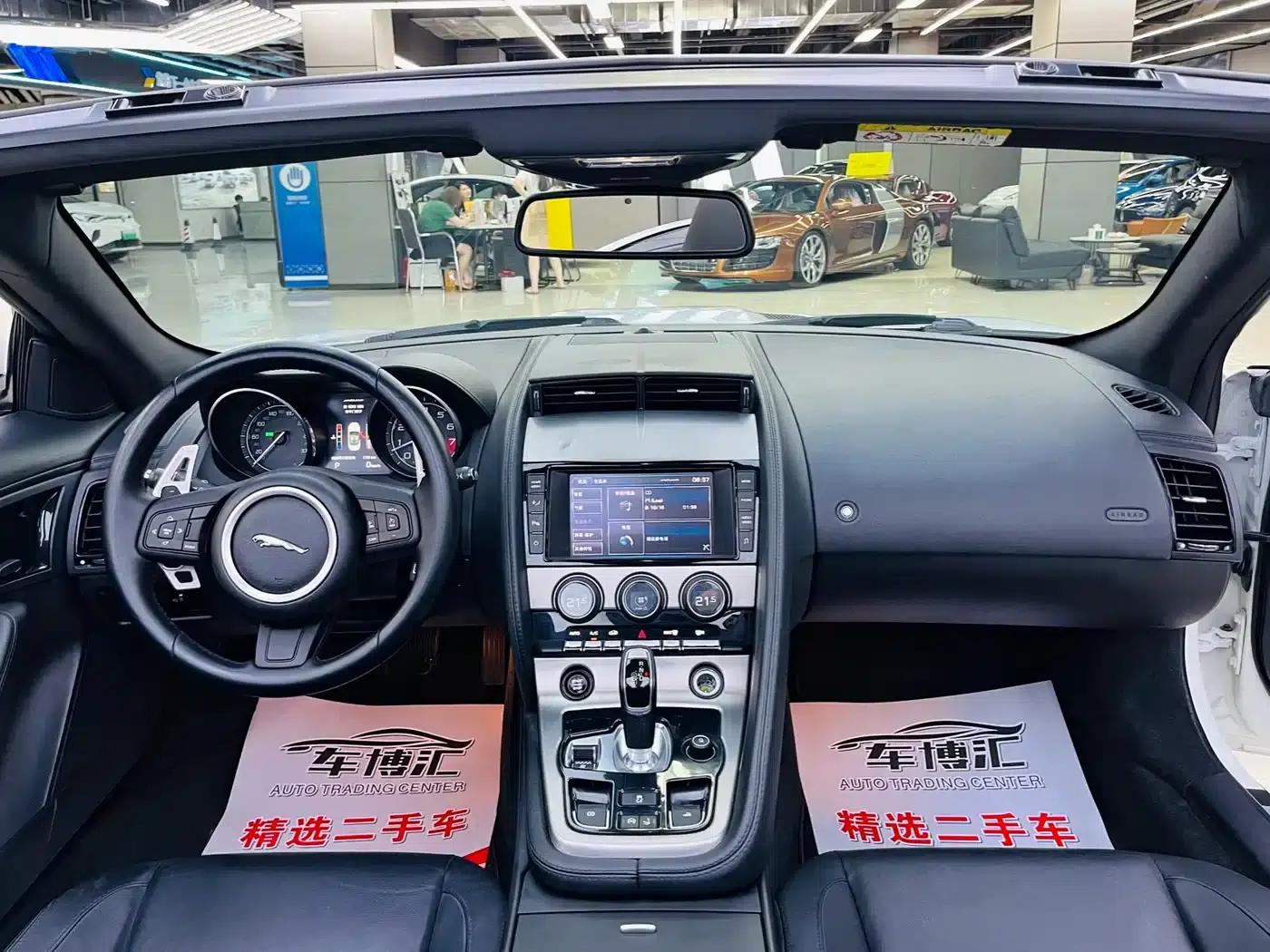 2013 Jaguar F-TYPE 3.0 SC Convertible — миниатюра 14