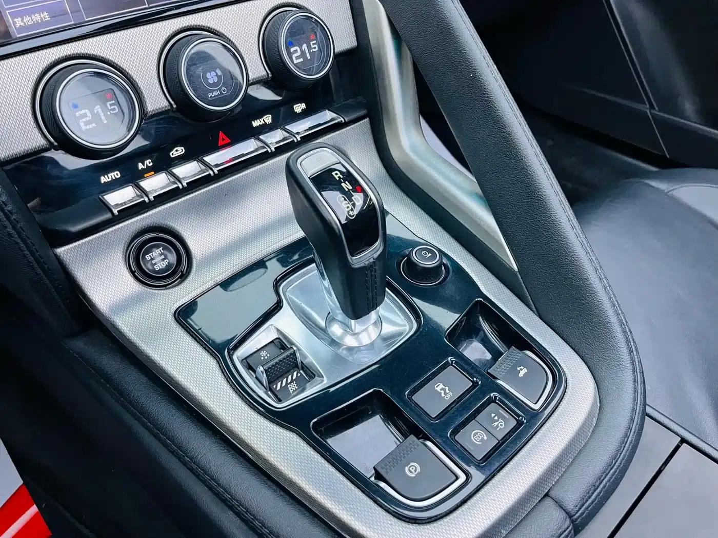 2013 Jaguar F-TYPE 3.0 SC Convertible — миниатюра 15