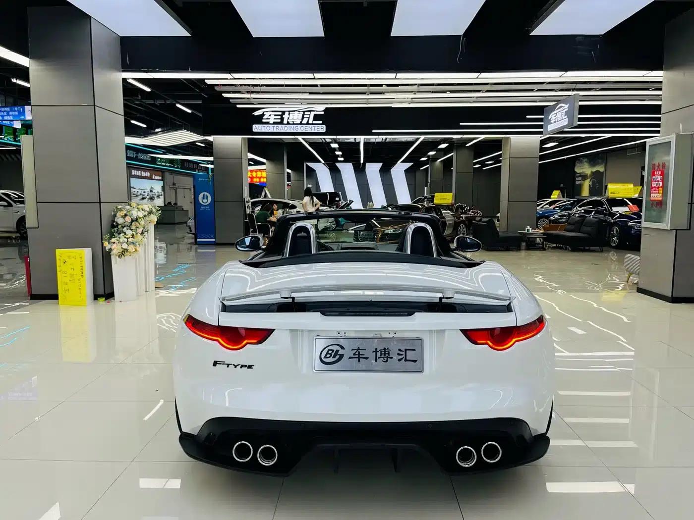 2013 Jaguar F-TYPE 3.0 SC Convertible — миниатюра 8