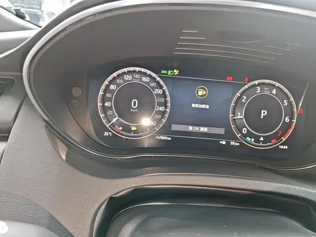 2024 Jaguar E-PACE R-DYNAMIC S — миниатюра 12