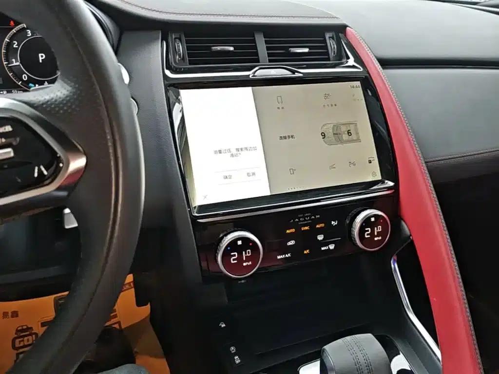 2024 Jaguar E-PACE R-DYNAMIC S — миниатюра 13