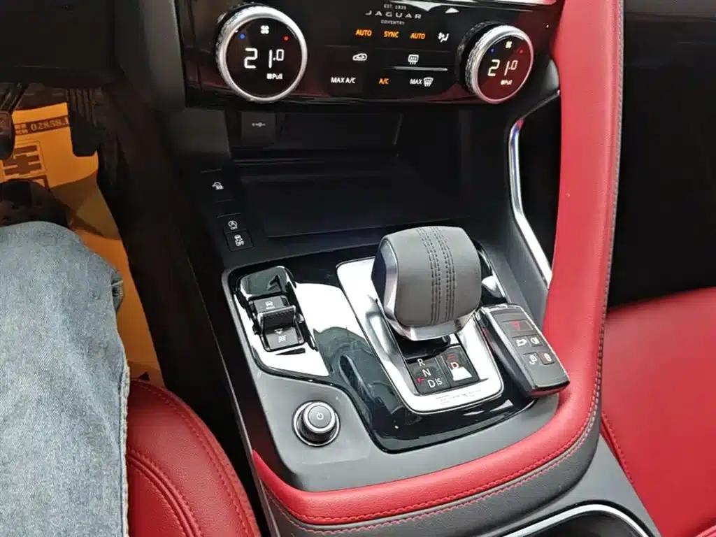 2024 Jaguar E-PACE R-DYNAMIC S — миниатюра 14
