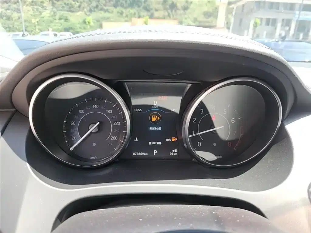 Jaguar E-PACE 2018 P200 S (China VI Emission Standard) — миниатюра 12