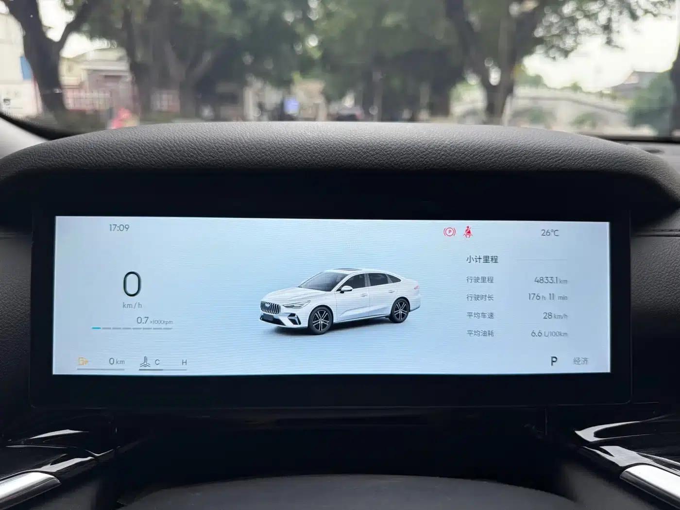 Geely Emgrand 2026 5th Generation 1.5T DCT Premium Edition — миниатюра 14