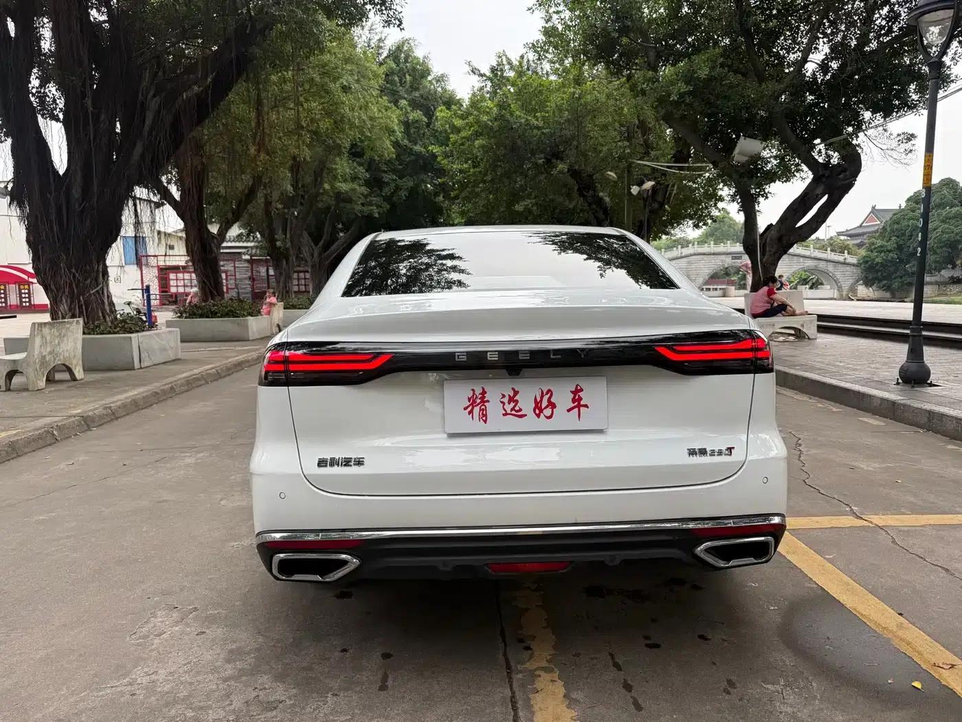 Geely Emgrand 2026 5th Generation 1.5T DCT Premium Edition — миниатюра 7