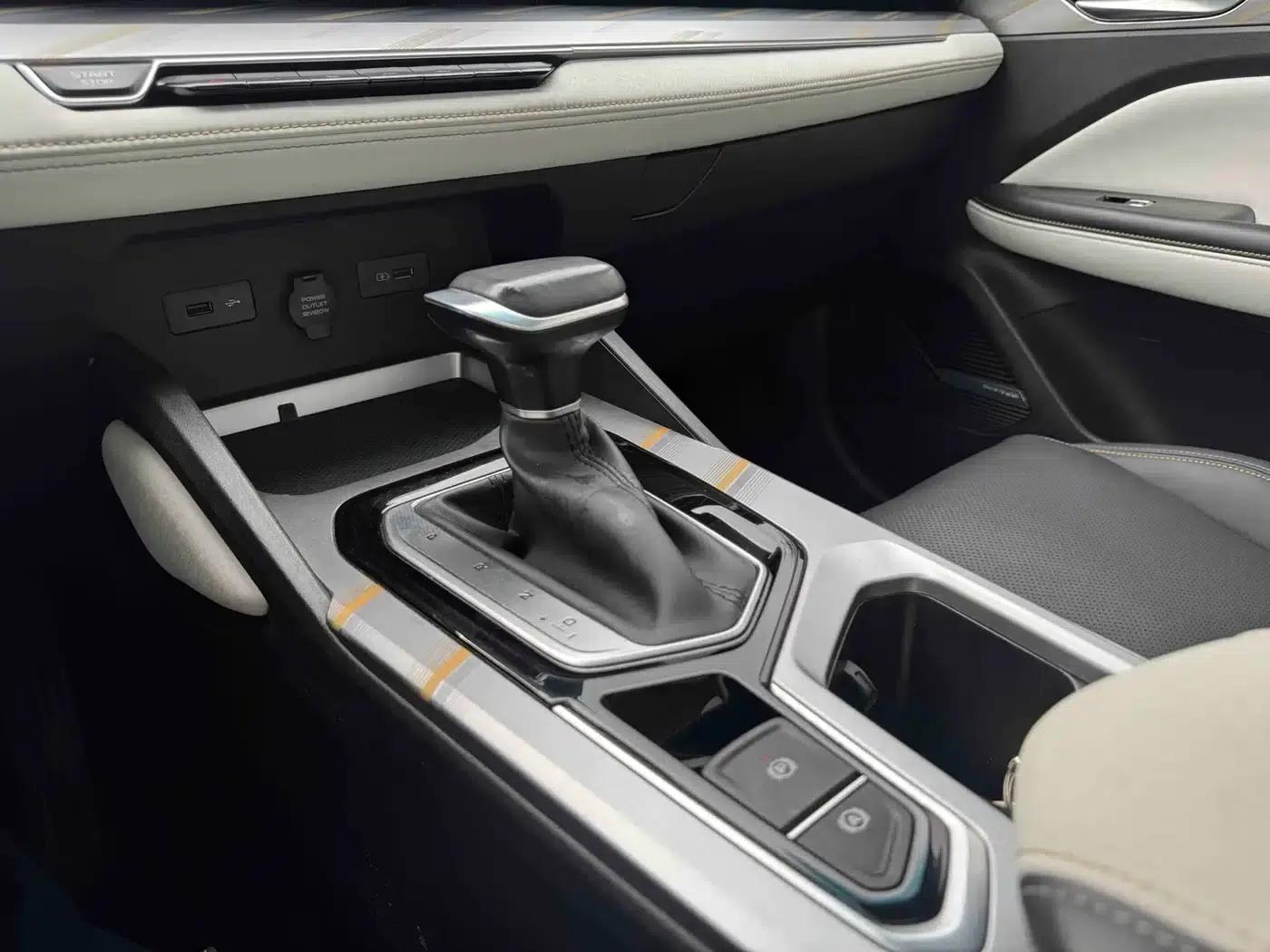Geely Emgrand 2022 4th Generation 1.5L CVT Premium — миниатюра 13