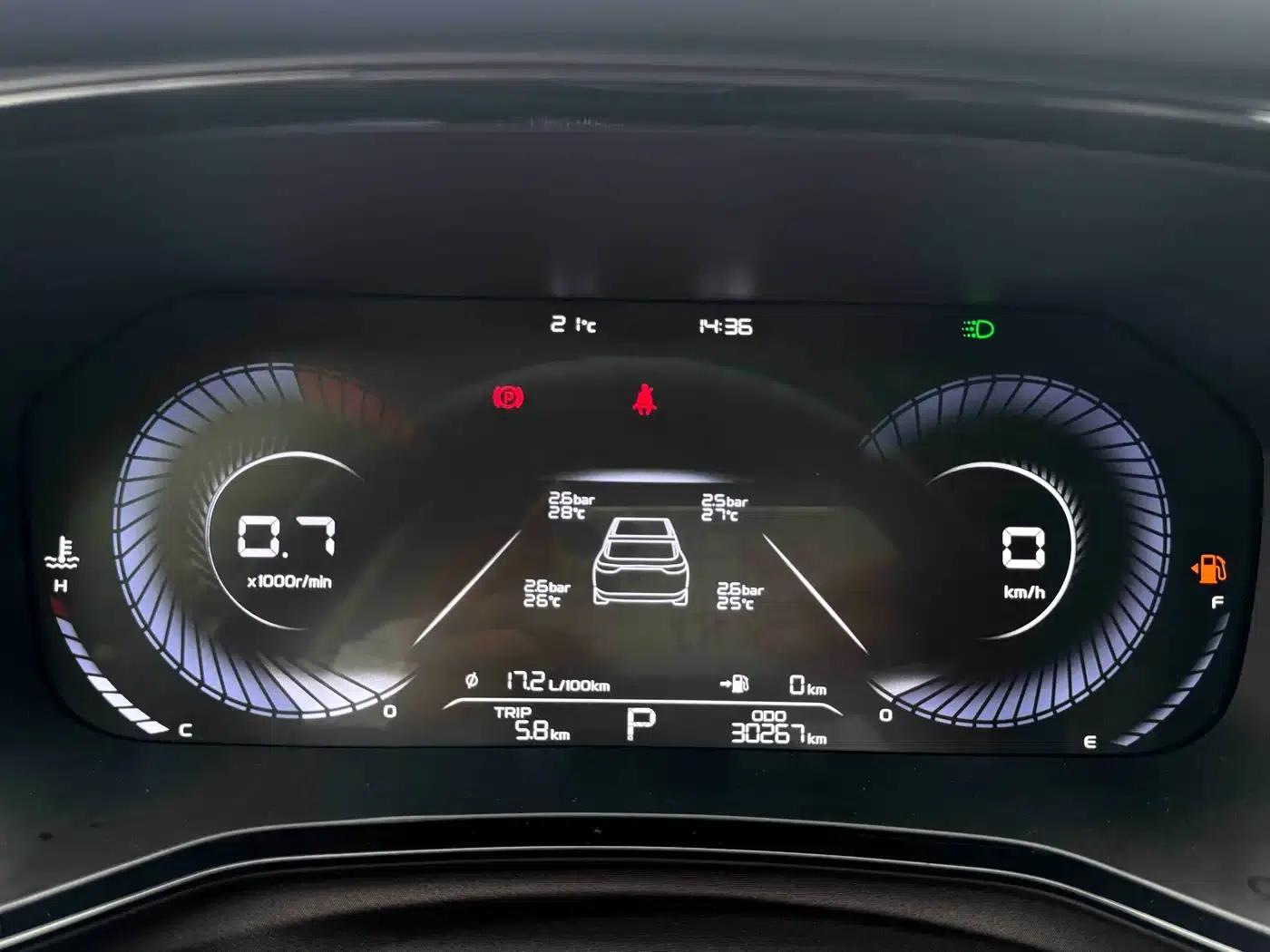 Geely Emgrand 2022 4th Generation 1.5L CVT Premium — миниатюра 22