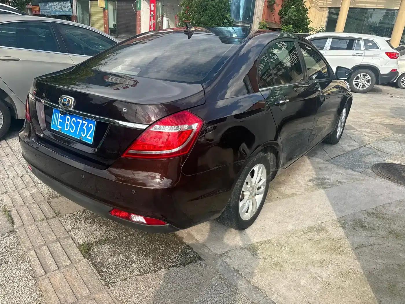 Geely Emgrand 2014 Sedan 1.5L Manual Elite — миниатюра 5