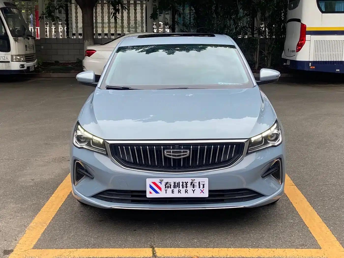Geely Emgrand 2023 4th Generation Champion Edition 1.5L CVT Flagship Model — миниатюра 2