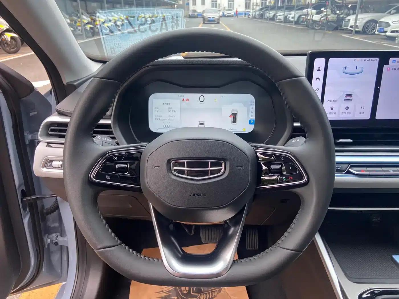 Geely Emgrand 2023 4th Generation Champion Edition 1.5L CVT Flagship Model — миниатюра 13