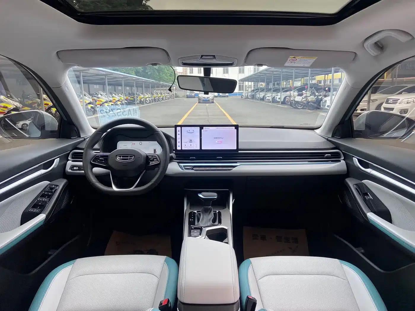 Geely Emgrand 2023 4th Generation Champion Edition 1.5L CVT Flagship Model — миниатюра 9