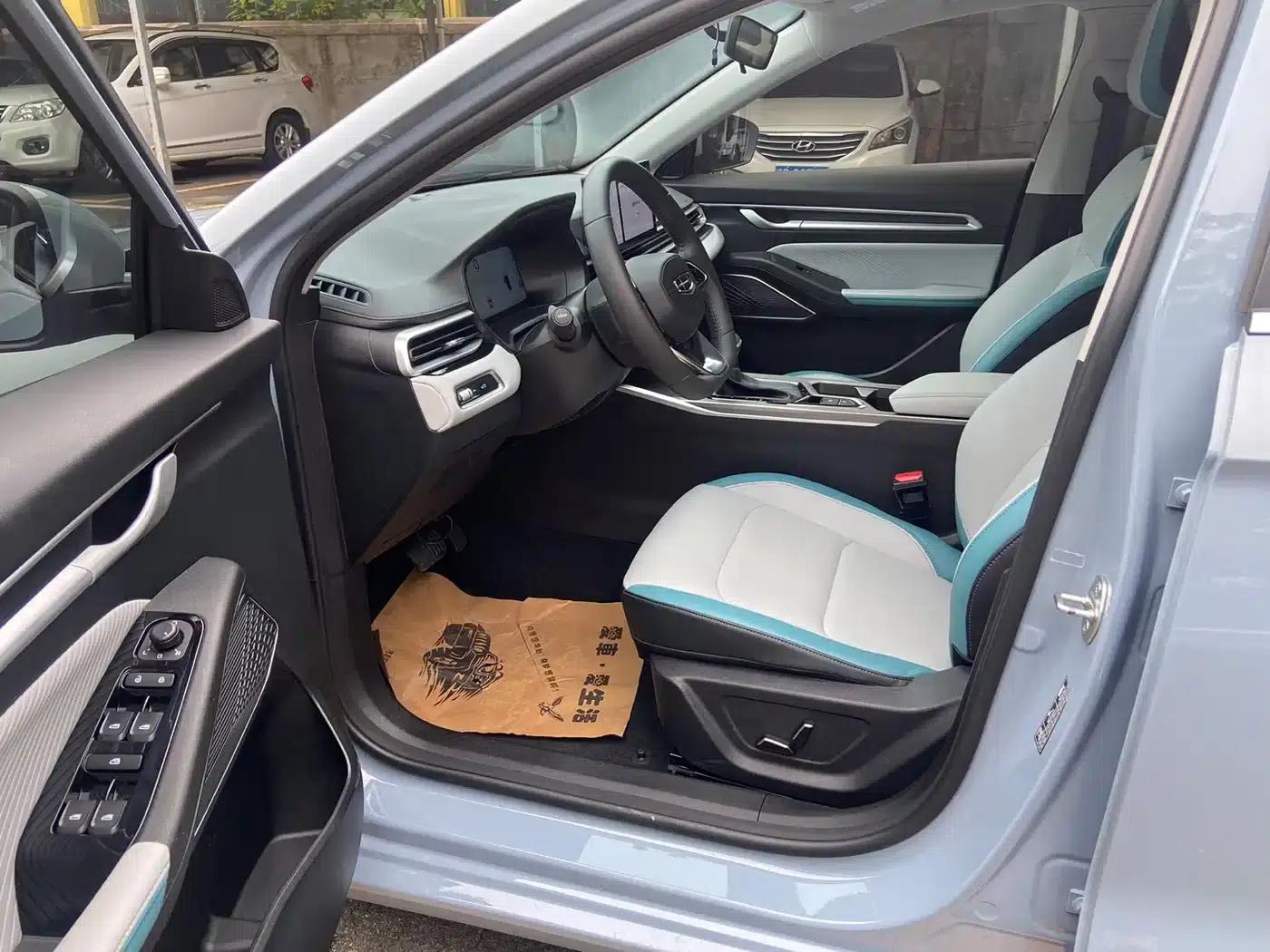 Geely Emgrand 2023 4th Generation Champion Edition 1.5L CVT Flagship Model — миниатюра 10