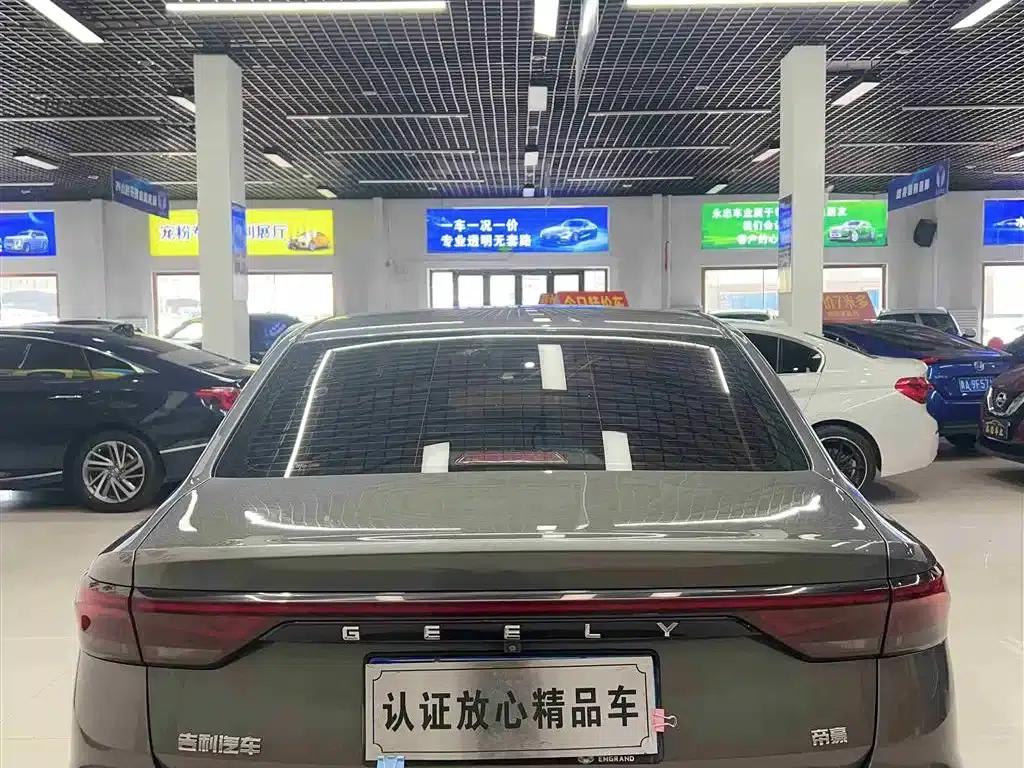Geely Emgrand 2022 4th Generation 1.5L CVT Premium — миниатюра 5