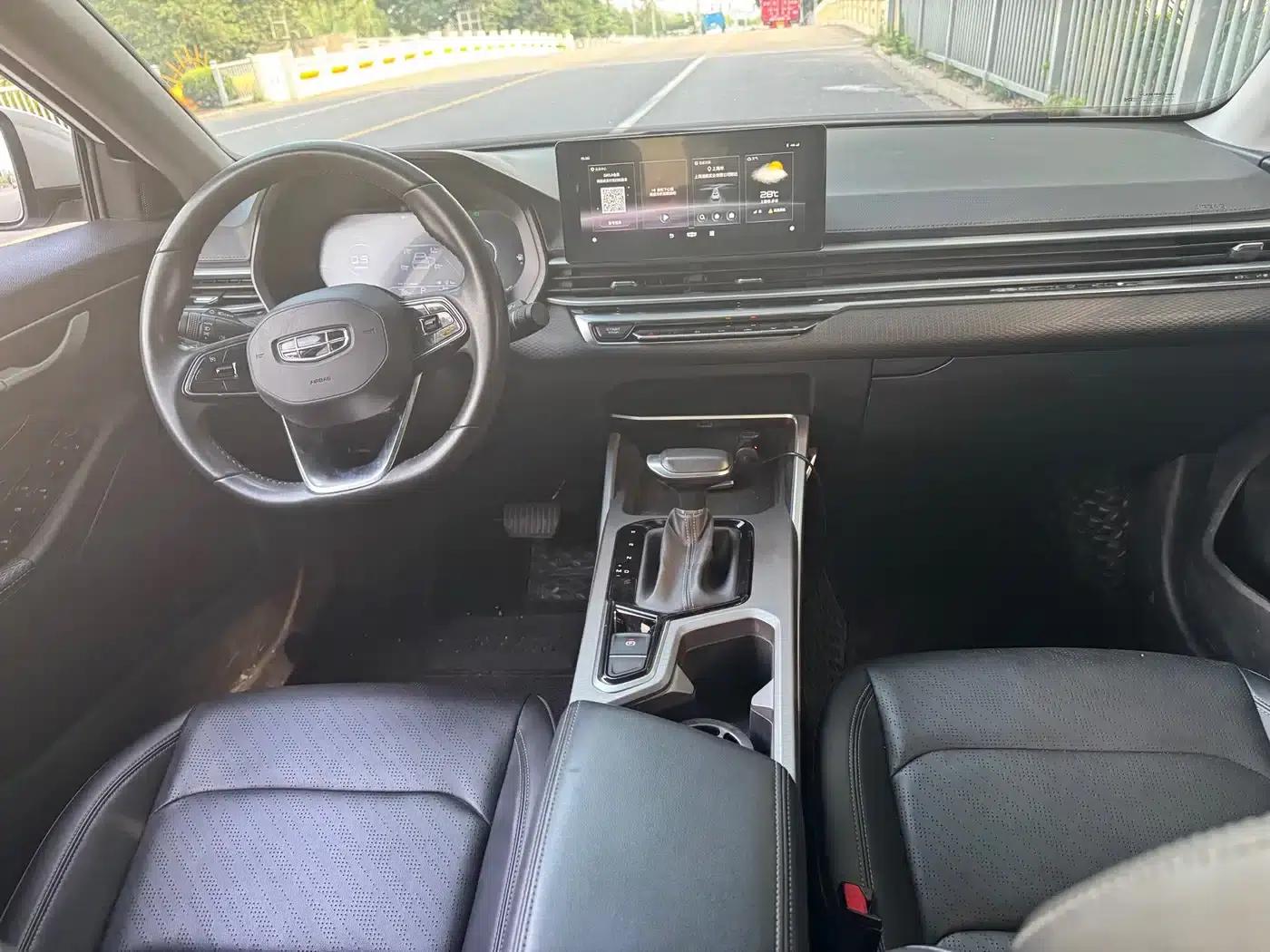 Geely Emgrand 2022 4th Generation 1.5L CVT Asian Games Edition — миниатюра 4