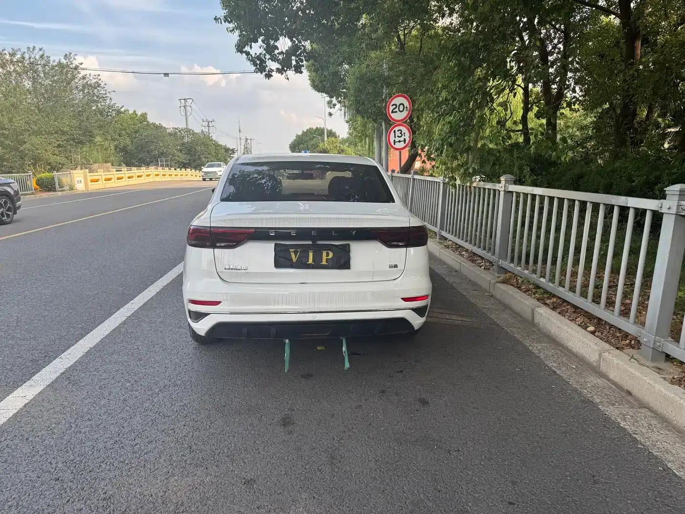 Geely Emgrand 2022 4th Generation 1.5L CVT Asian Games Edition — миниатюра 7