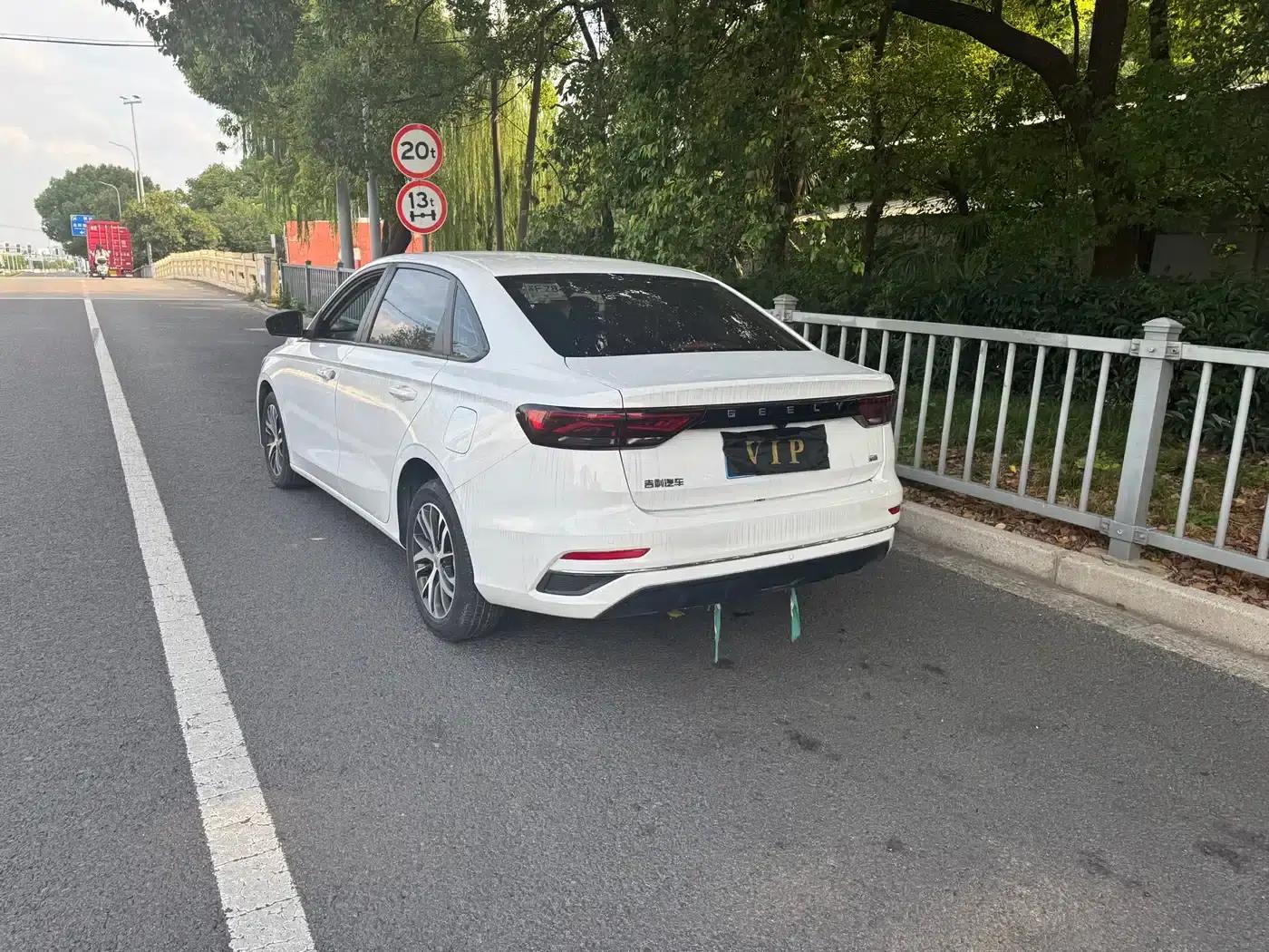 Geely Emgrand 2022 4th Generation 1.5L CVT Asian Games Edition — миниатюра 8