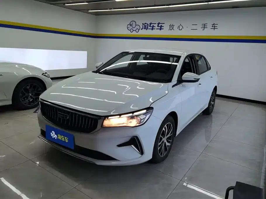 Geely Emgrand 2023 4th Generation Champion Edition 1.5L CVT Luxury — миниатюра 1