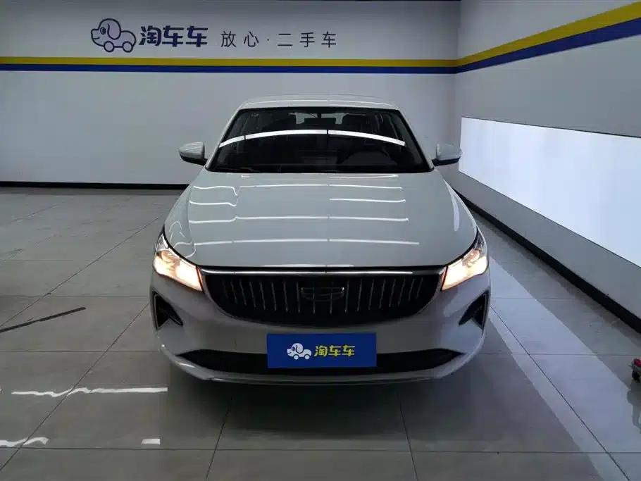 Geely Emgrand 2023 4th Generation Champion Edition 1.5L CVT Luxury — миниатюра 2