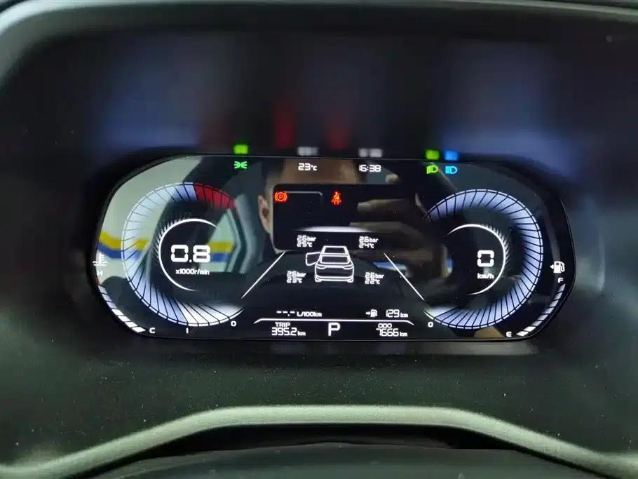 Geely Emgrand 2023 4th Generation Champion Edition 1.5L CVT Luxury — миниатюра 14