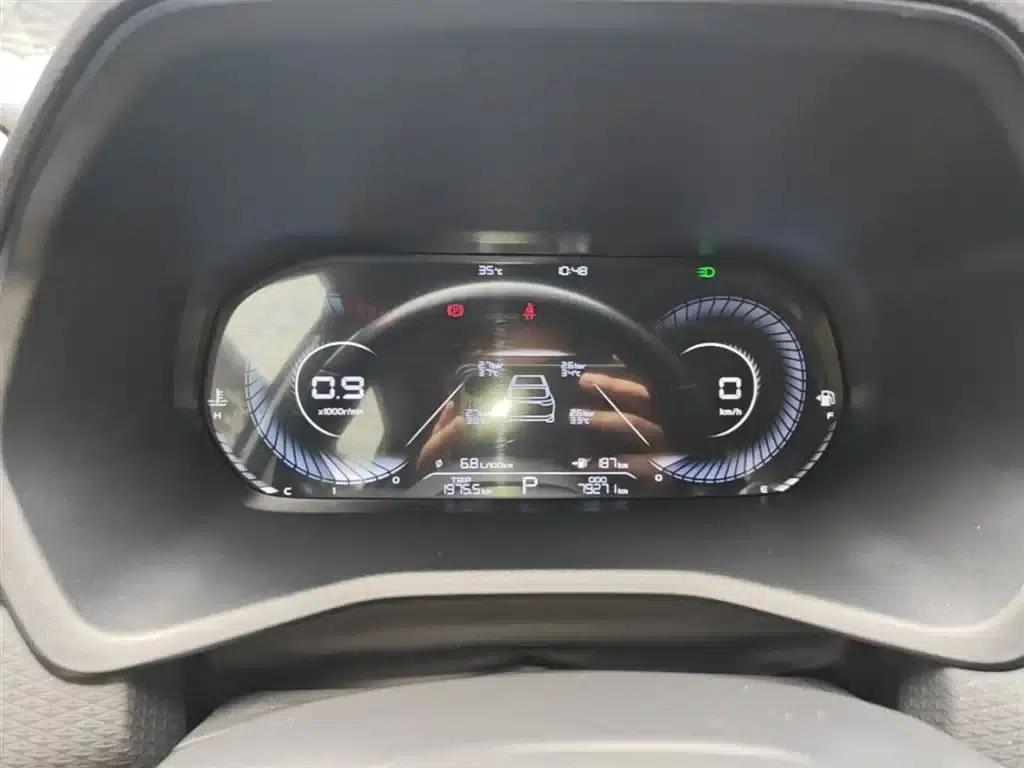 Geely Emgrand 2022 4th Generation 1.5L CVT Premium — миниатюра 12