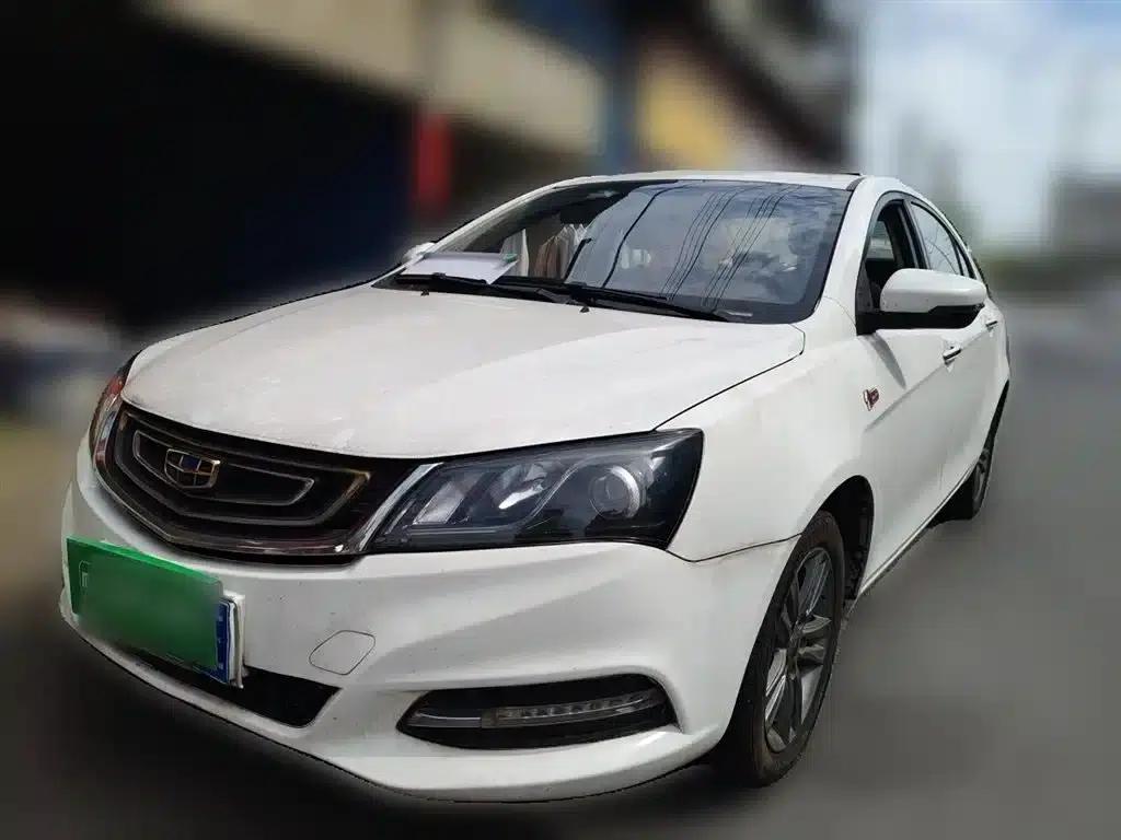 Geely Emgrand 2017 Sedan Million Edition 1.5L CVT Upward Connected Version — миниатюра 1