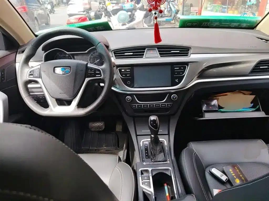 Geely Emgrand 2017 Sedan Million Edition 1.5L CVT Upward Connected Version — миниатюра 13