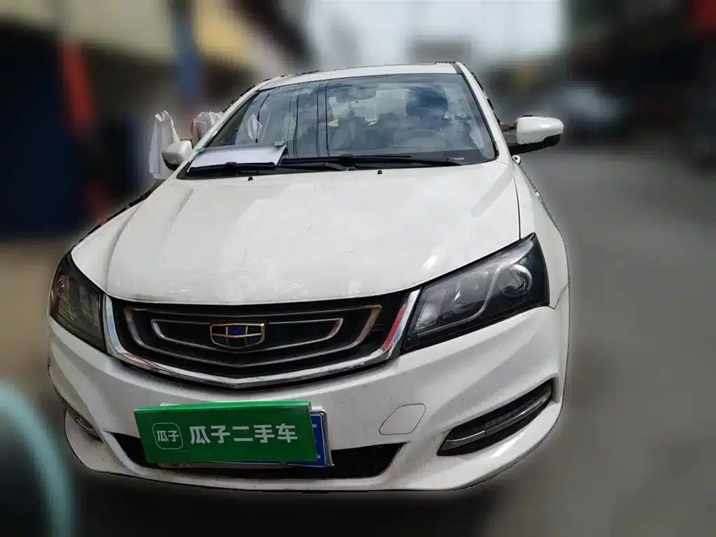 Geely Emgrand 2017 Sedan Million Edition 1.5L CVT Upward Connected Version — миниатюра 24
