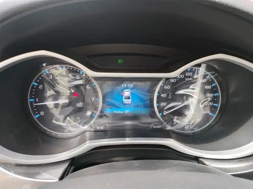 Geely Emgrand 2017 Sedan Million Edition 1.5L CVT Upward Connected Version — миниатюра 4