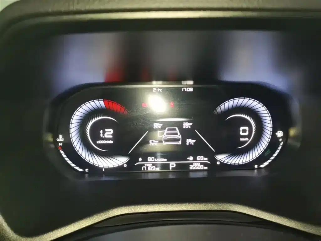 Geely Emgrand 2023 4th Generation Champion Edition 1.5L CVT Luxury — миниатюра 12