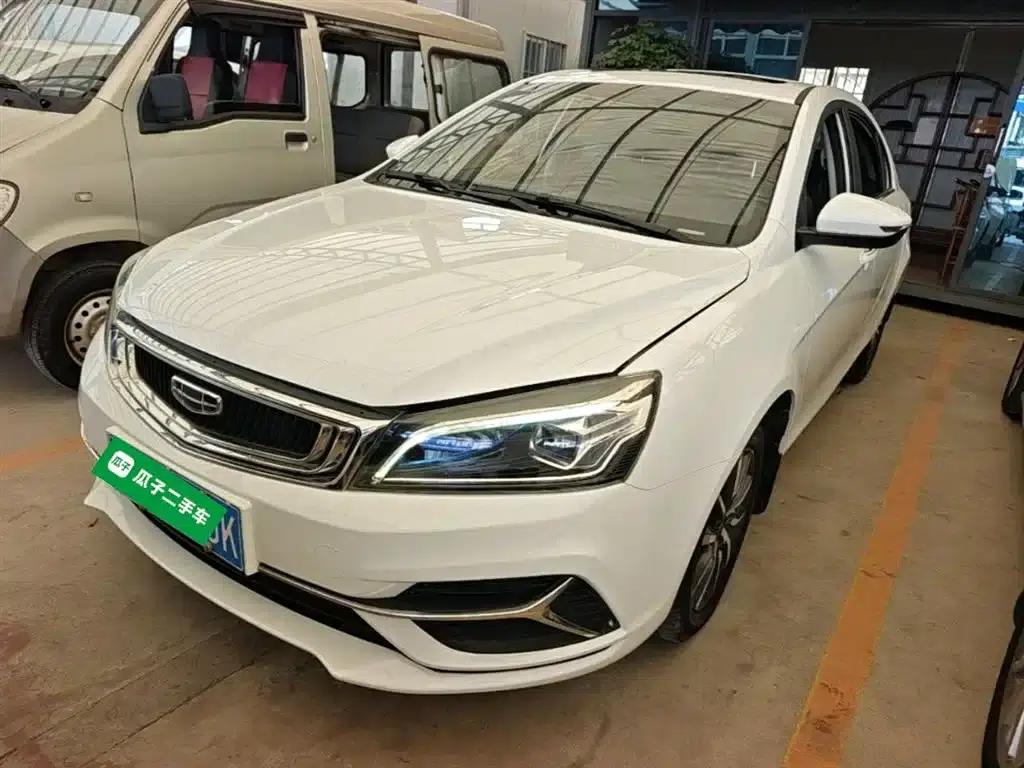 Geely Emgrand 2019 Leading Edition 1.5L Manual Upward Connected Model (National V Emission Standard) — миниатюра 1