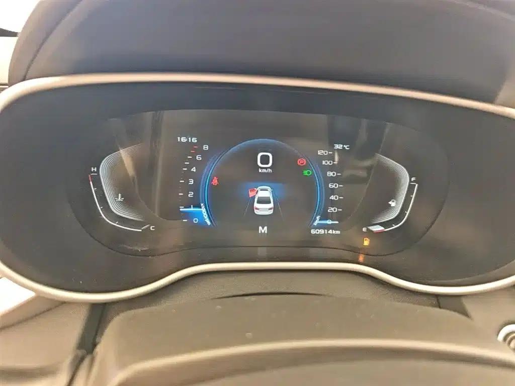 Geely Emgrand 2019 Leading Edition 1.5L Manual Upward Connected Model (National V Emission Standard) — миниатюра 12