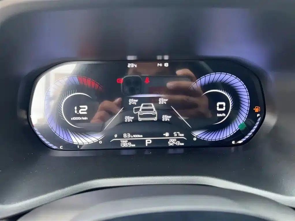 Geely Emgrand 2025 4th Generation 1.5L CVT Dragon Edition — миниатюра 5