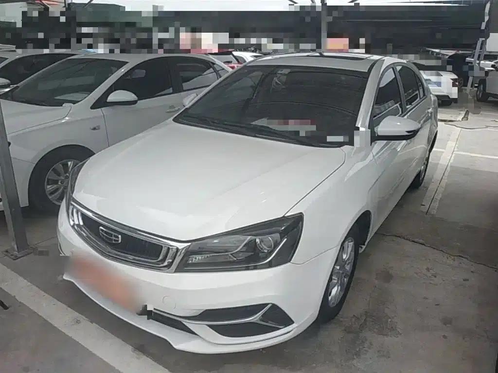 Geely Emgrand 2020 1.5L CVT Luxury Edition — миниатюра 2
