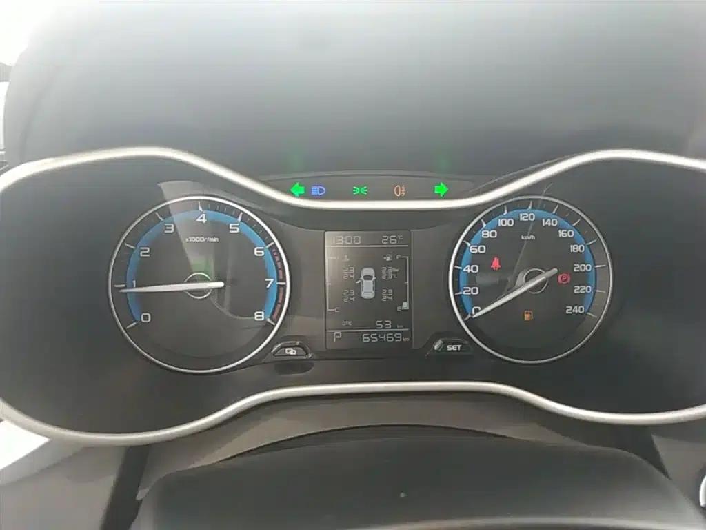 Geely Emgrand 2020 1.5L CVT Luxury Edition — миниатюра 12