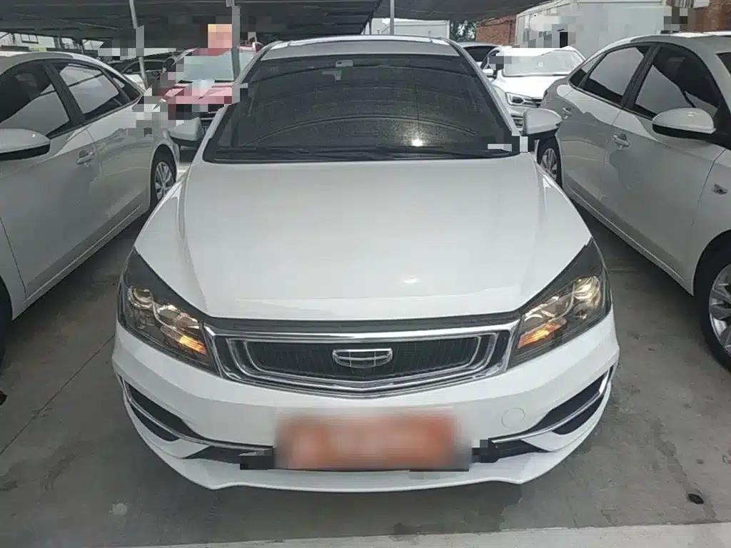 Geely Emgrand 2020 1.5L CVT Luxury Edition — миниатюра 3