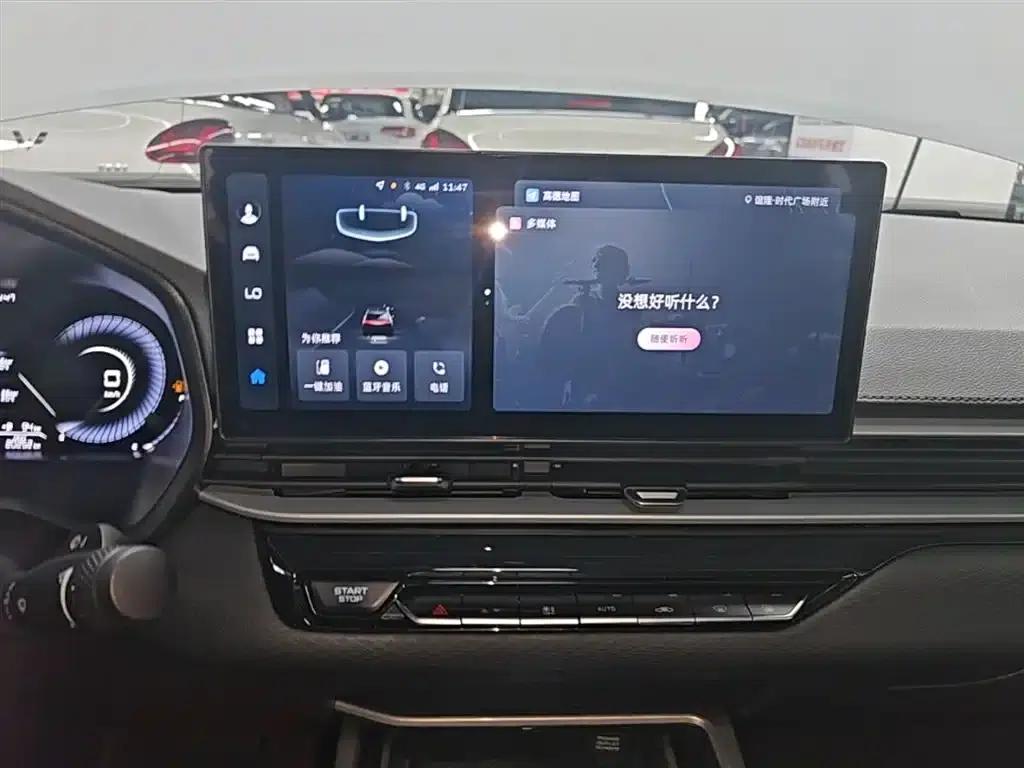 Geely Emgrand 2025 4th Generation 1.5L CVT Premium — миниатюра 13