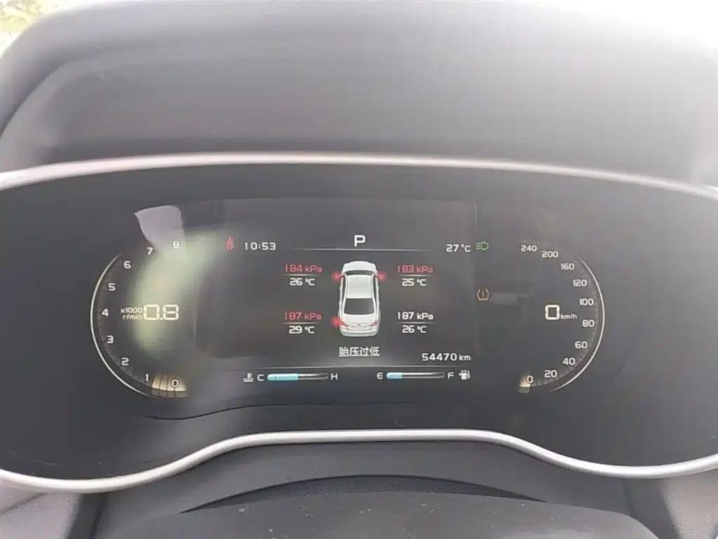 Geely Emgrand 2018 1.5L CVT Upward Connected Edition — миниатюра 12