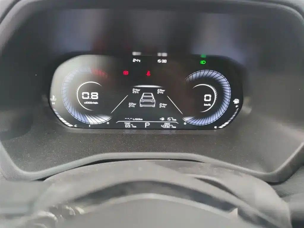 Geely Emgrand 2022 4th Generation 1.5L CVT Premium — миниатюра 4