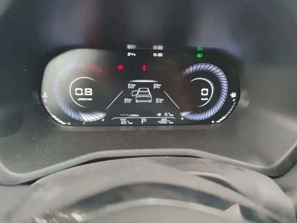 Geely Emgrand 2022 4th Generation 1.5L CVT Premium — миниатюра 5