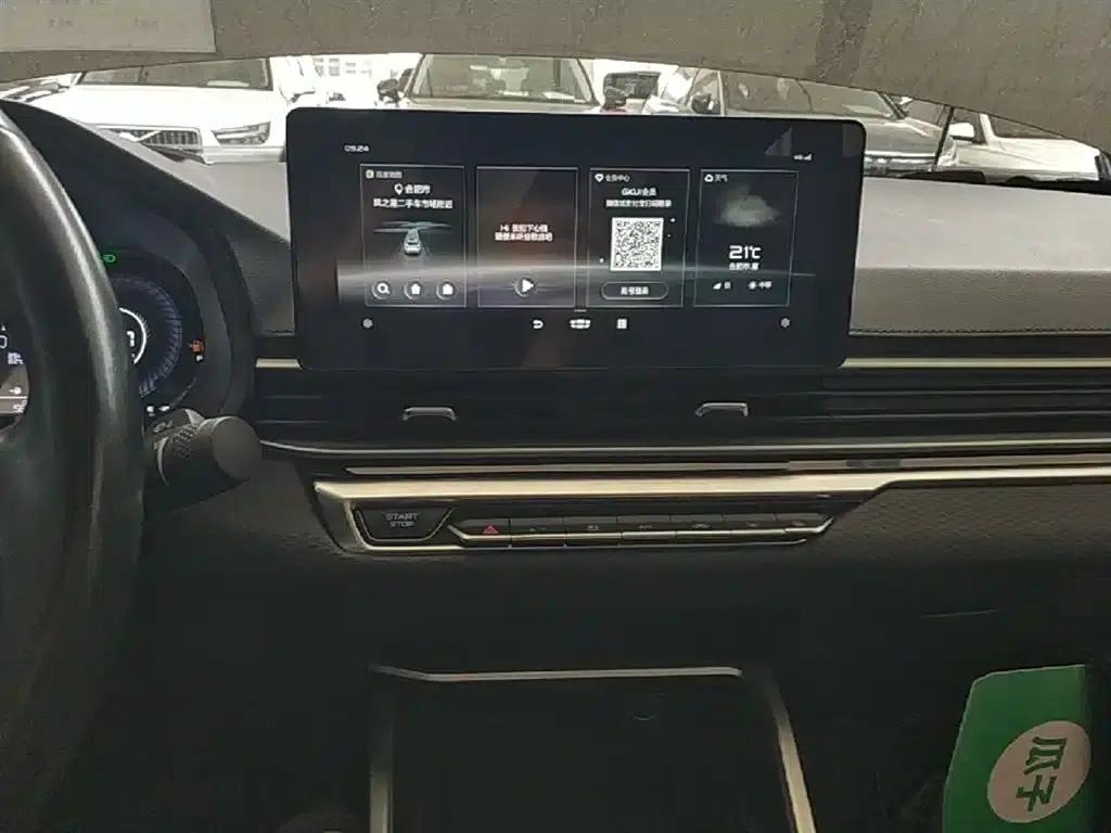 Geely Emgrand 2022 4th Generation 1.5L CVT Premium — миниатюра 13