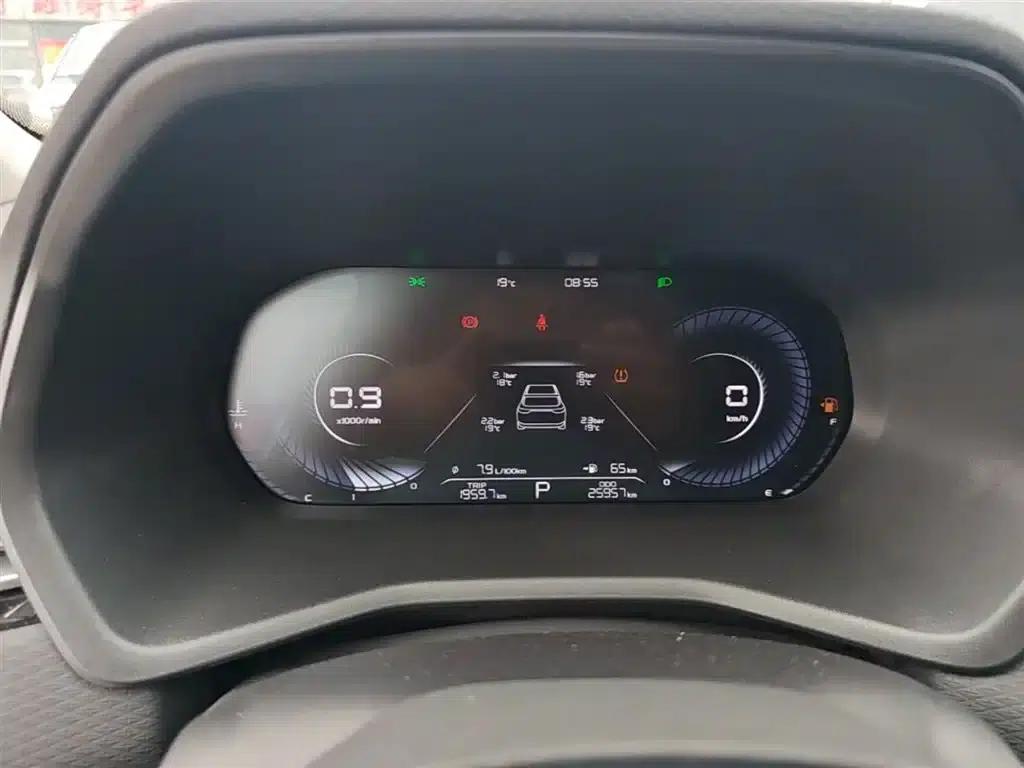 Geely Emgrand 2022 4th Generation 1.5L CVT Premium — миниатюра 12