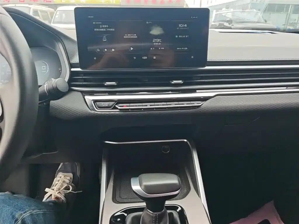 Geely Emgrand 2022 4th Generation 1.5L CVT Premium — миниатюра 13