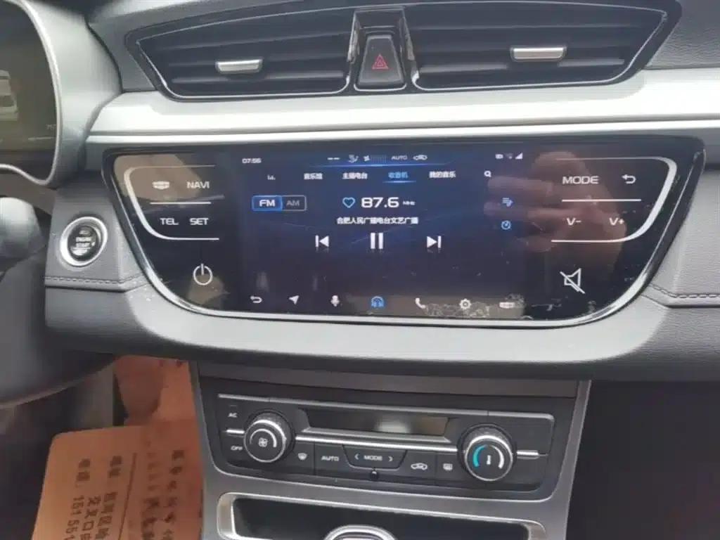 Geely Emgrand 2018 1.5L CVT Upward Connected Edition — миниатюра 13