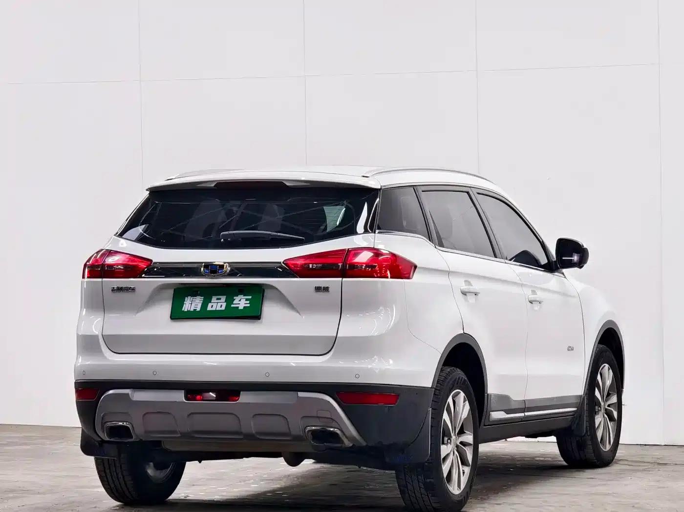 Geely Boyue 2016 1.8TD Automatic Smart Edition — миниатюра 4