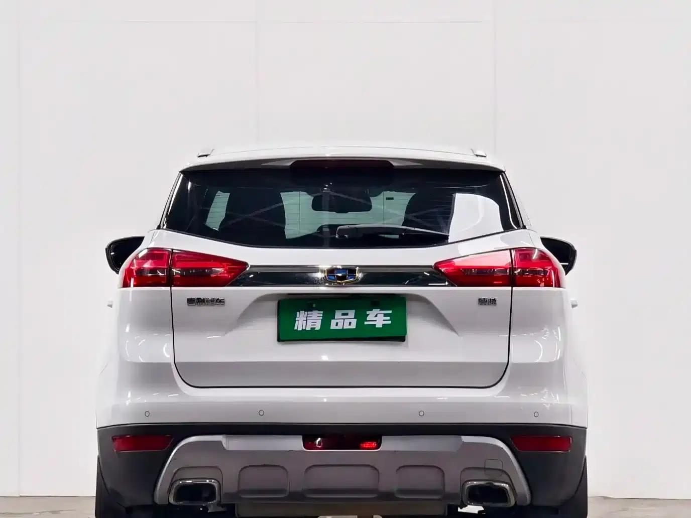 Geely Boyue 2016 1.8TD Automatic Smart Edition — миниатюра 5