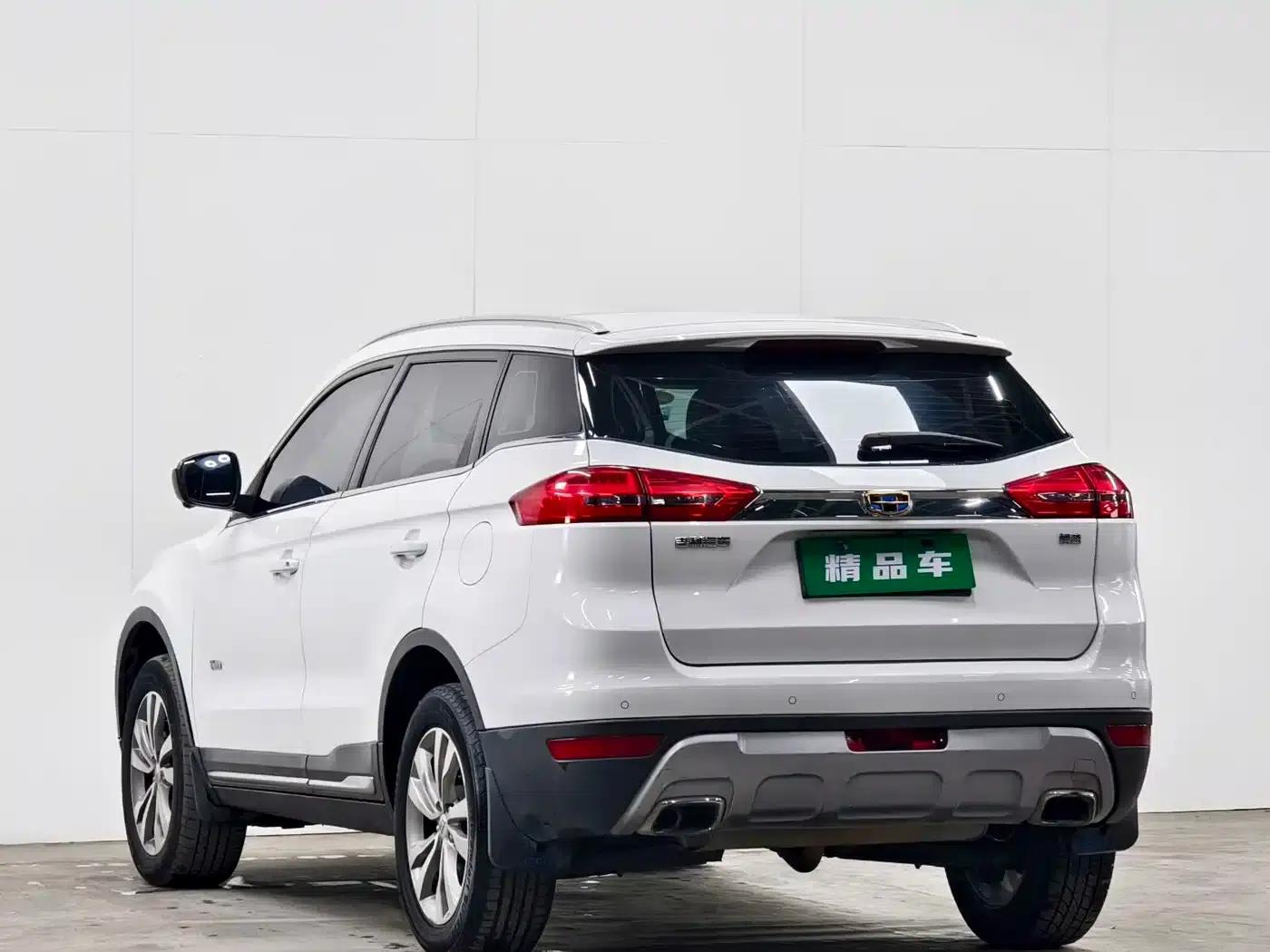 Geely Boyue 2016 1.8TD Automatic Smart Edition — миниатюра 6