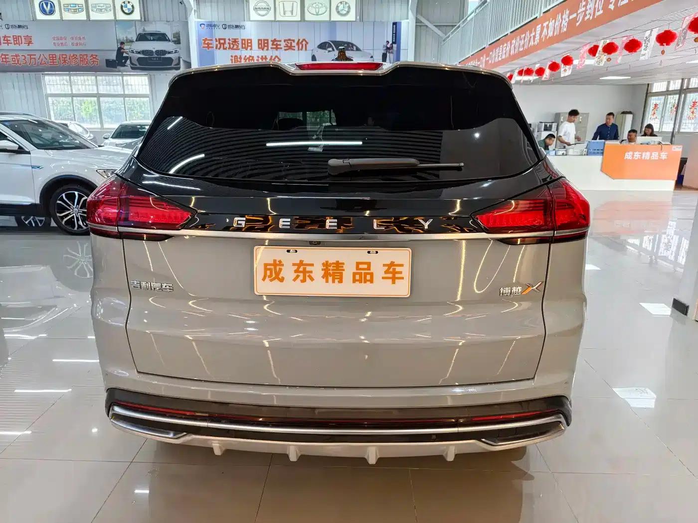 Geely Boyue 2022 Model Boyue X 1.8TD DCT Smart Edition — миниатюра 5